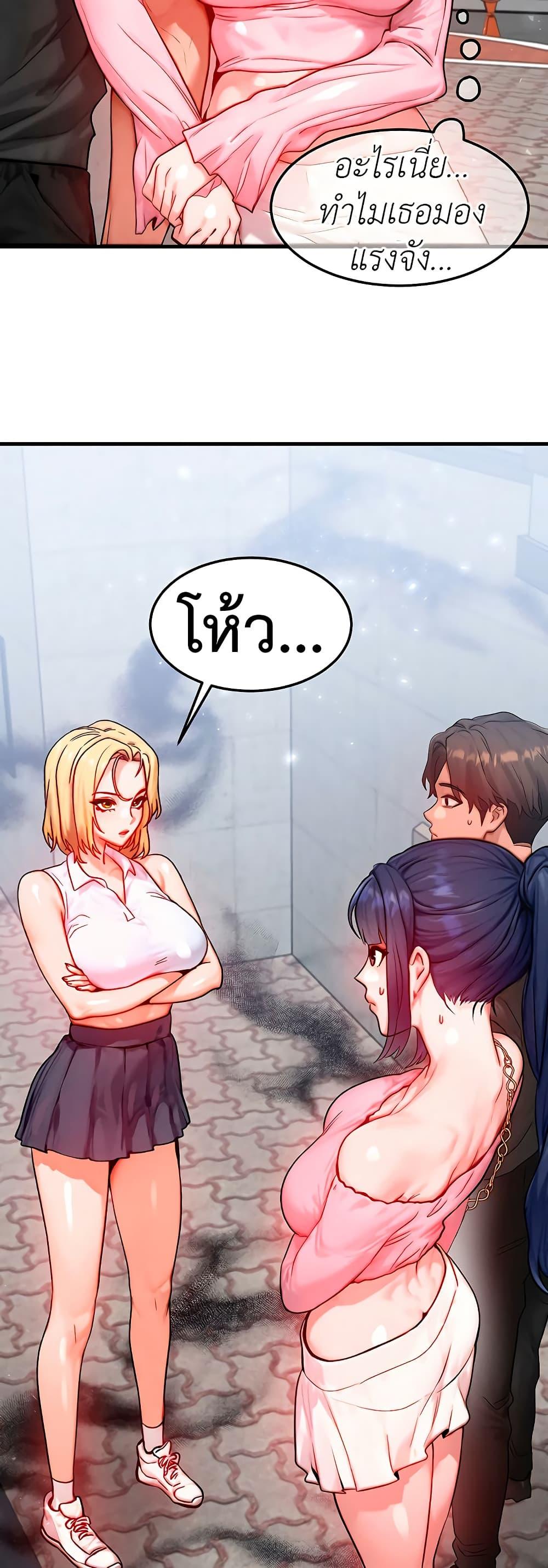 Doujin-Lc- อ่าน โดจิน มังฮวา เกาหลี ญี่ปุ่น จีน แปลไทย I Became a Pornhwa NPC ตอนที่ 1 2 3 4 5 6 7 8 9 10 11 12 13 14 ฟรี ไม่มีโฆษณา อ่าน โดจิน Manhwa เกาหลี ญี่ปุ่น จีน เรามีครบ คัดมาให้เน้นๆ โดจิน 18+ รับประกันความฟินโดย  Doujin Lc