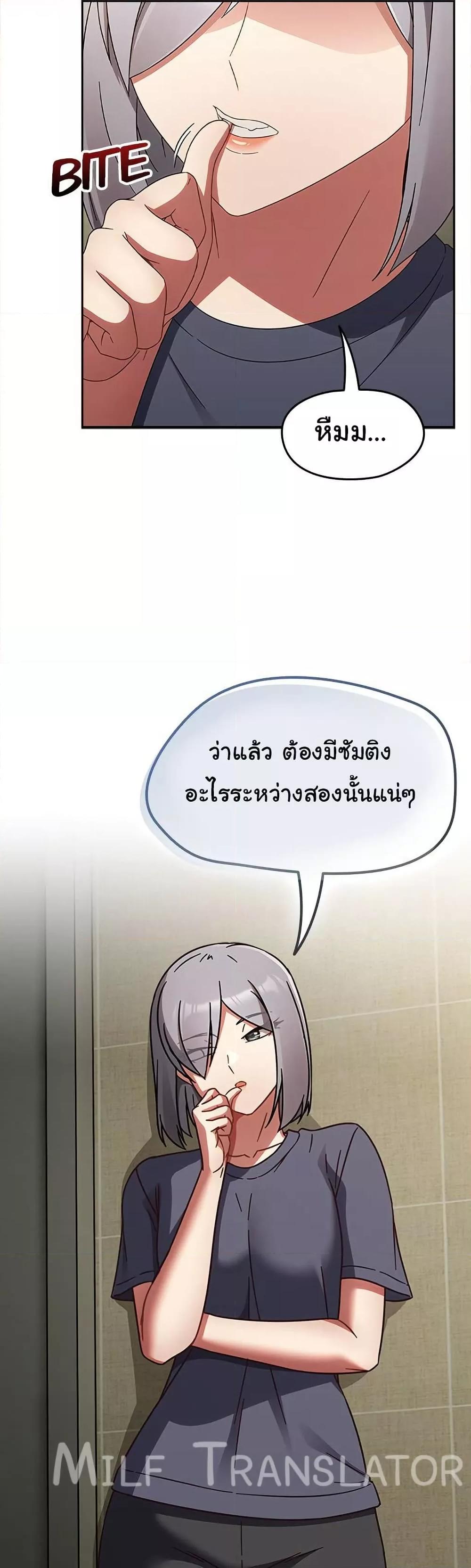 Doujin-Lc- อ่าน โดจิน มังฮวา เกาหลี ญี่ปุ่น จีน แปลไทย Ground and Pound ตอนที่ 1 2 3 4 5 6 7 8 9 10 11 12 13 14 ฟรี ไม่มีโฆษณา อ่าน โดจิน Manhwa เกาหลี ญี่ปุ่น จีน เรามีครบ คัดมาให้เน้นๆ โดจิน 18+ รับประกันความฟินโดย  Doujin Lc
