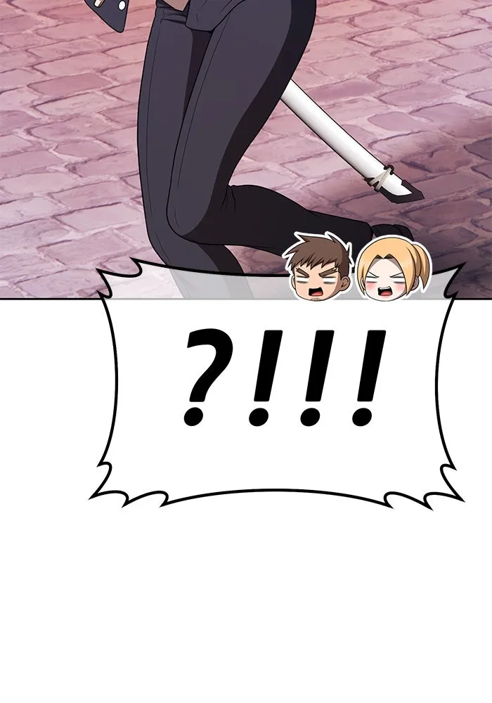 +99 ท่อนไม้พร้อมบวก ตอนที่ 20 ผู้เล่นปนเปื้อน vs พีซ (9) รูปที่ 137