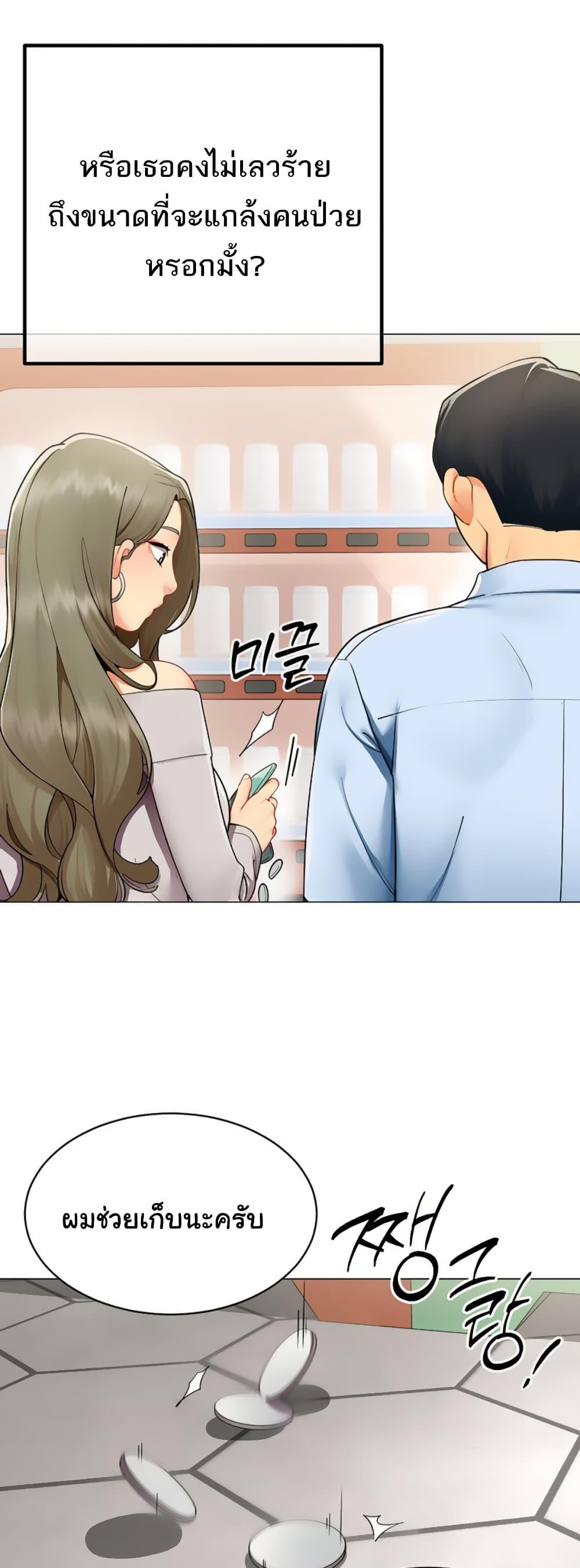 Doujin-Lc- อ่าน โดจิน มังฮวา เกาหลี ญี่ปุ่น จีน แปลไทย I Report Regarding ตอนที่ 1 2 3 4 5 6 7 8 9 10 11 12 13 14 ฟรี ไม่มีโฆษณา อ่าน โดจิน Manhwa เกาหลี ญี่ปุ่น จีน เรามีครบ คัดมาให้เน้นๆ โดจิน 18+ รับประกันความฟินโดย  Doujin Lc