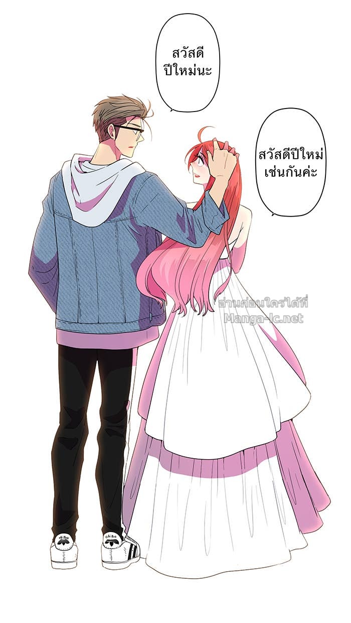 Doujin-Lc- อ่าน โดจิน มังฮวา เกาหลี ญี่ปุ่น จีน แปลไทย Take My Money รักนี้...มีเปย์ ตอนที่ 1 2 3 4 5 6 7 8 9 10 11 12 13 14 ฟรี ไม่มีโฆษณา อ่าน โดจิน Manhwa เกาหลี ญี่ปุ่น จีน เรามีครบ คัดมาให้เน้นๆ โดจิน 18+ รับประกันความฟินโดย Doujin Lc