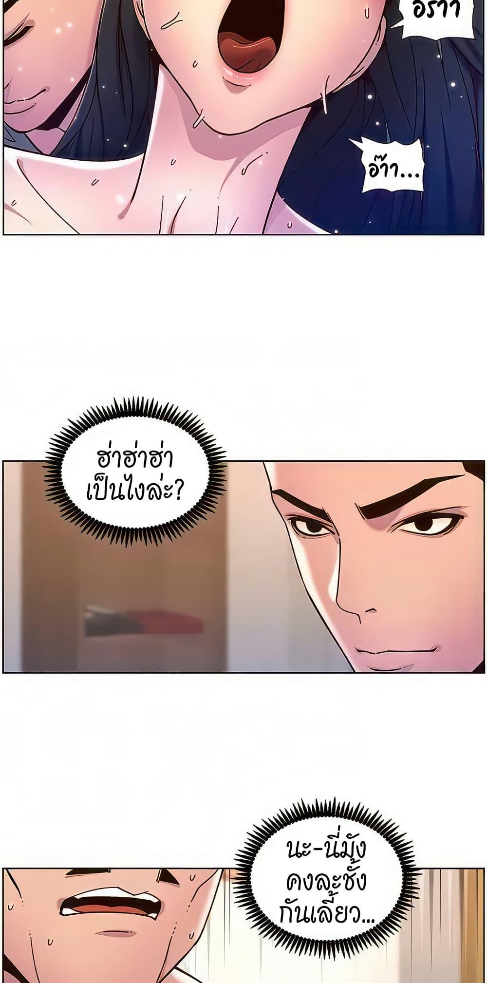 Doujin-Lc- อ่าน โดจิน มังฮวา เกาหลี ญี่ปุ่น จีน แปลไทย APP for the Emperor of the Night ตอนที่ 1 2 3 4 5 6 7 8 9 10 11 12 13 14 ฟรี ไม่มีโฆษณา อ่าน โดจิน Manhwa เกาหลี ญี่ปุ่น จีน เรามีครบ คัดมาให้เน้นๆ โดจิน 18+ รับประกันความฟินโดย  Doujin Lc