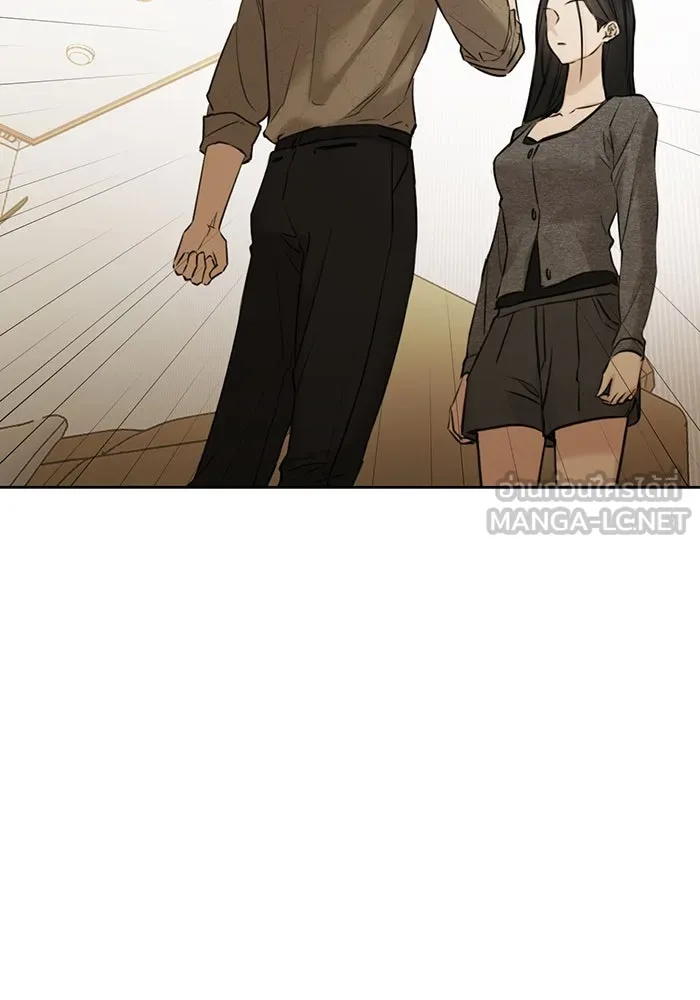 เพียงรุ่งอรุณ ตอนที่ 49 รูปที่ 48