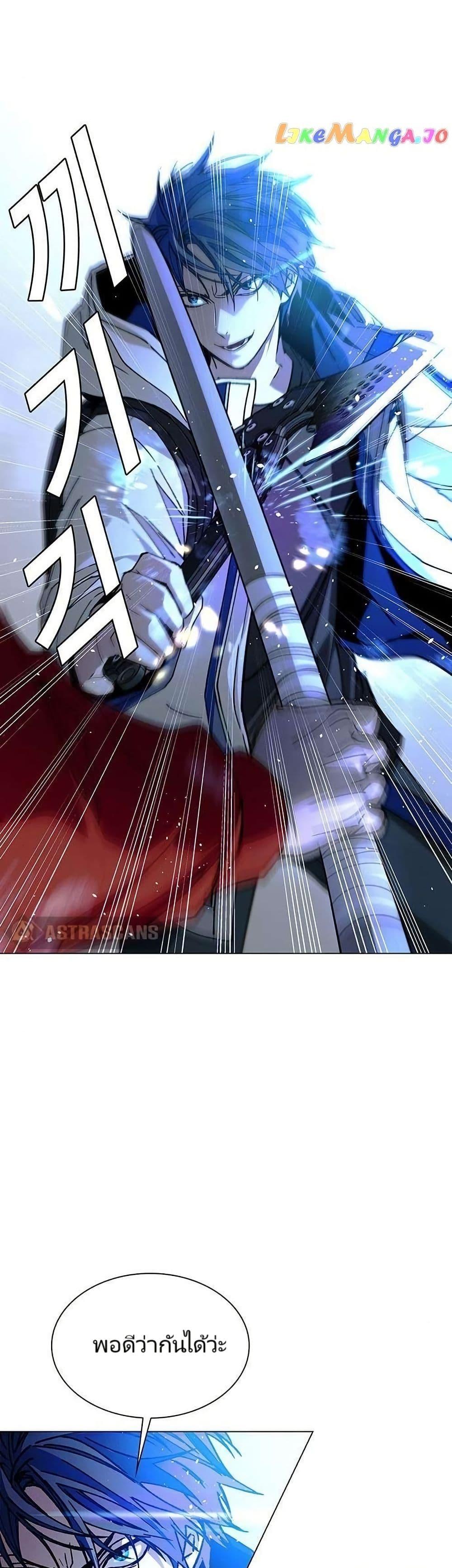 Manga-lc-com อ่านมังงะ อ่านการ์ตูน ออนไลน์ ฟรี The End of the World is Just a Game to Me ตอนที่ 1 2 3 4 5 6 7 8 9 10 11 12 13 14 ฟรี ไม่มีโฆษณา Manga-lc - อ่าน มังงะ อ่าน การ์ตูน ออนไลน์ อ่านมังงะ ฟรี