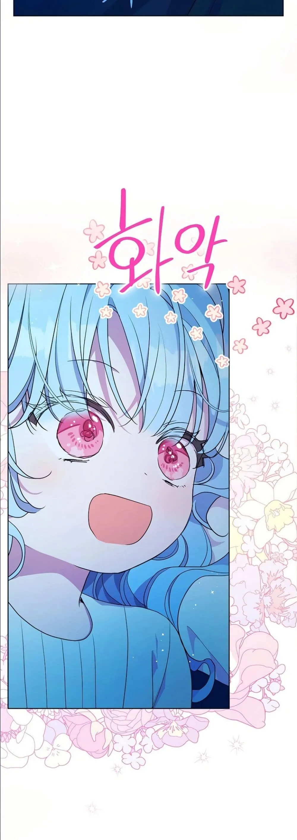 Manga-lc-com อ่านมังงะ อ่านการ์ตูน ออนไลน์ ฟรี The Oracle of the Villainous Baby ตอนที่ 1 2 3 4 5 6 7 8 9 10 11 12 13 14 ฟรี ไม่มีโฆษณา Manga-lc - อ่าน มังงะ อ่าน การ์ตูน ออนไลน์ อ่านมังงะ ฟรี