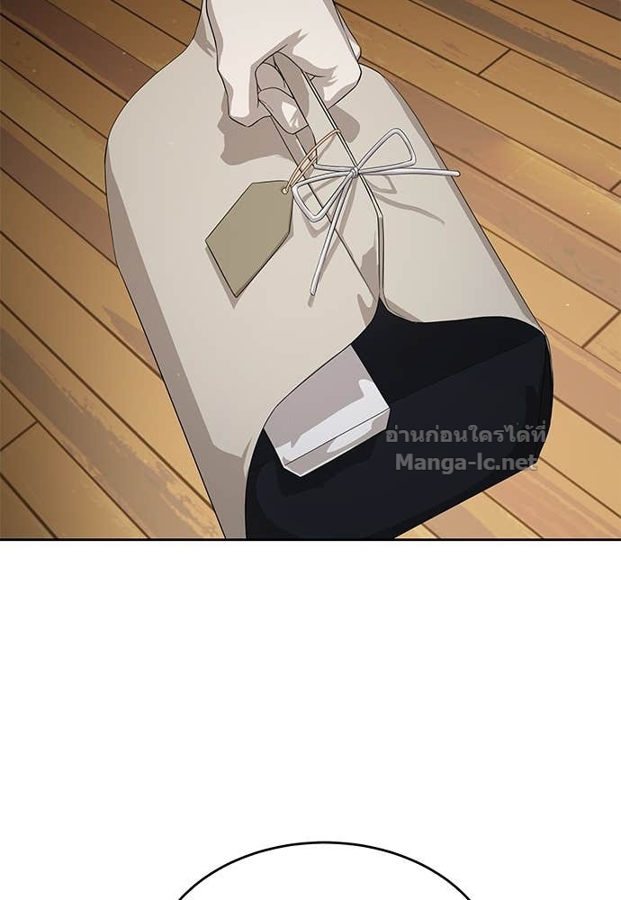 Doujin-Lc- อ่าน โดจิน มังฮวา เกาหลี ญี่ปุ่น จีน แปลไทย ข้าราชการพิเศษ ตอนที่ 1 2 3 4 5 6 7 8 9 10 11 12 13 14 ฟรี ไม่มีโฆษณา อ่าน โดจิน Manhwa เกาหลี ญี่ปุ่น จีน เรามีครบ คัดมาให้เน้นๆ โดจิน 18+ รับประกันความฟินโดย Doujin Lc