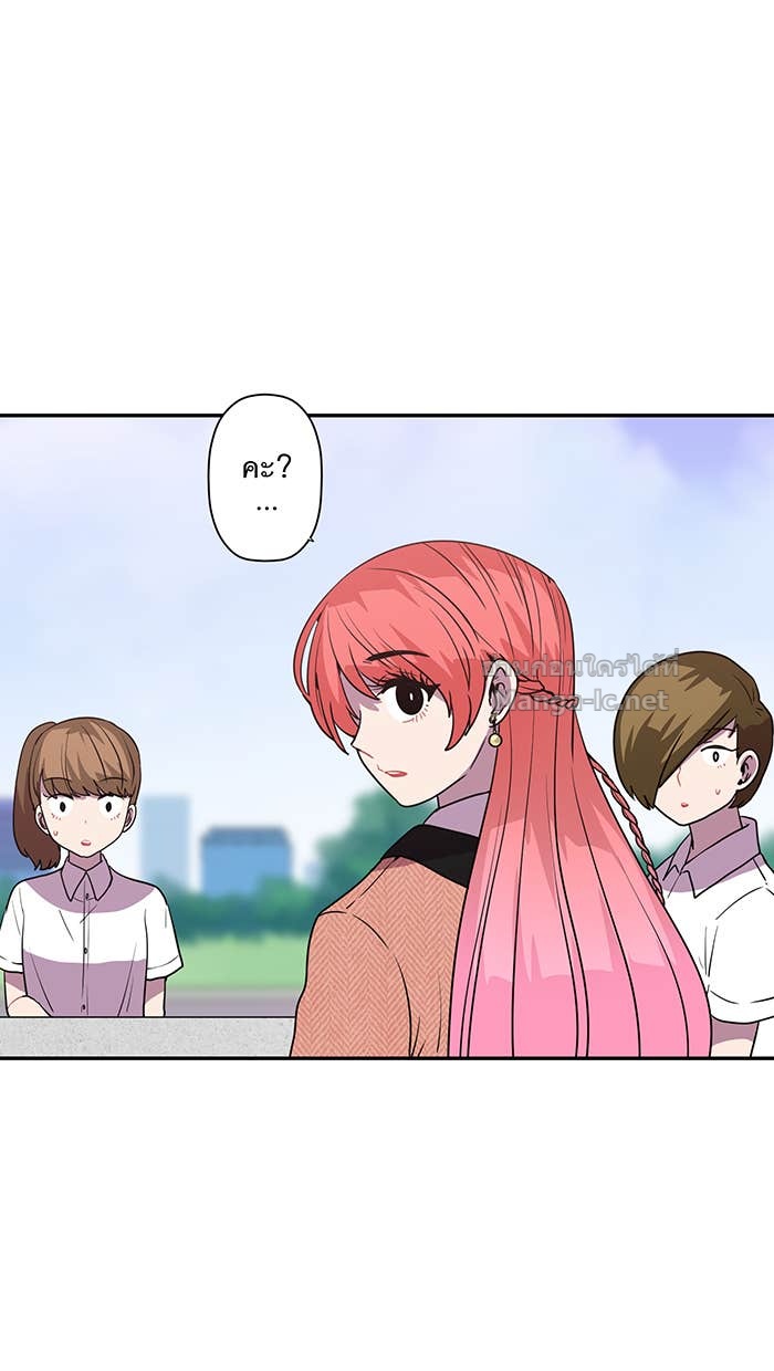 Doujin-Lc- อ่าน โดจิน มังฮวา เกาหลี ญี่ปุ่น จีน แปลไทย Take My Money รักนี้...มีเปย์ ตอนที่ 1 2 3 4 5 6 7 8 9 10 11 12 13 14 ฟรี ไม่มีโฆษณา อ่าน โดจิน Manhwa เกาหลี ญี่ปุ่น จีน เรามีครบ คัดมาให้เน้นๆ โดจิน 18+ รับประกันความฟินโดย Doujin Lc