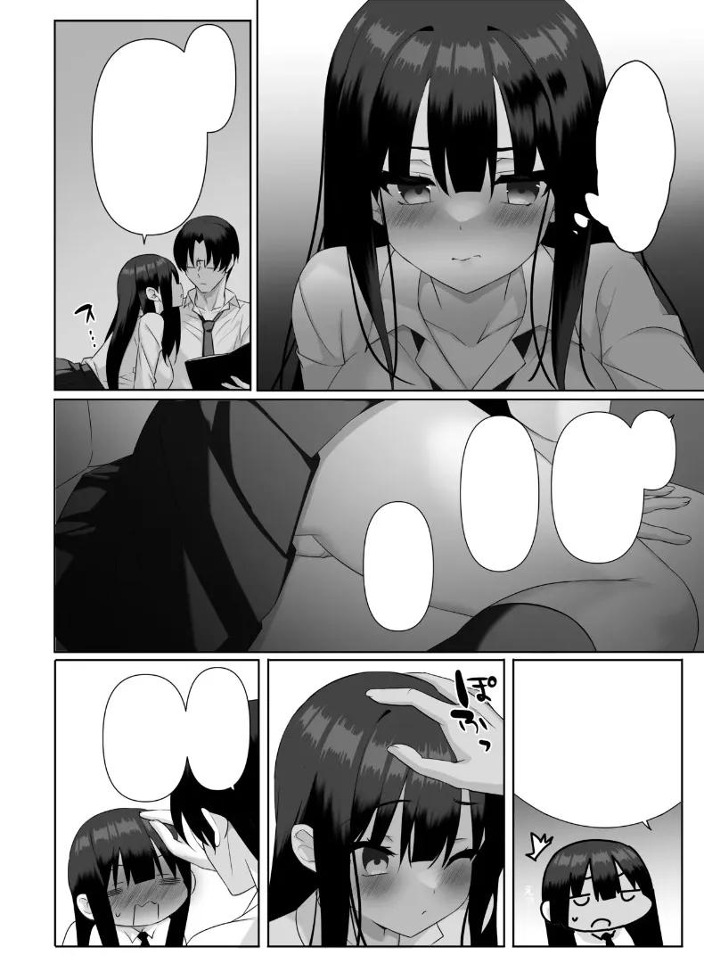 Doujin-Lc- อ่าน โดจิน มังฮวา เกาหลี ญี่ปุ่น จีน แปลไทย ทริปพักผ่อนสุดโรเเมนติก (emily) ตอนที่ 1 2 3 4 5 6 7 8 9 10 11 12 13 14 ฟรี ไม่มีโฆษณา อ่าน โดจิน Manhwa เกาหลี ญี่ปุ่น จีน เรามีครบ คัดมาให้เน้นๆ โดจิน 18+ รับประกันความฟินโดย  Doujin Lc