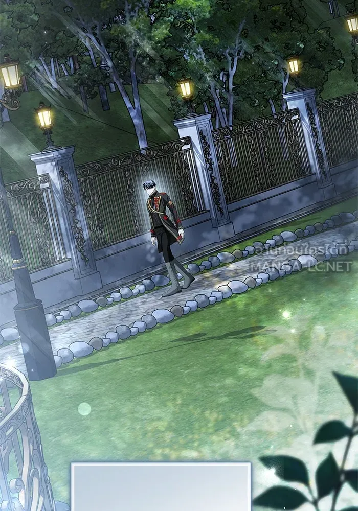 เกมรักด่านสุดท้ายจับนายพระเอก ตอนที่ 24 รูปที่ 33