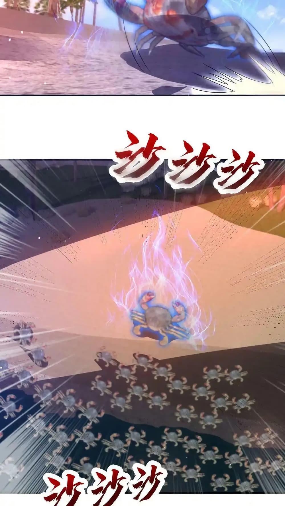 Manga-lc-com อ่านมังงะ อ่านการ์ตูน ออนไลน์ ฟรี Stockpiling Ten Thousand Tons of Pork During the Apocalypse ตอนที่ 1 2 3 4 5 6 7 8 9 10 11 12 13 14 ฟรี ไม่มีโฆษณา Manga-lc - อ่าน มังงะ อ่าน การ์ตูน ออนไลน์ อ่านมังงะ ฟรี