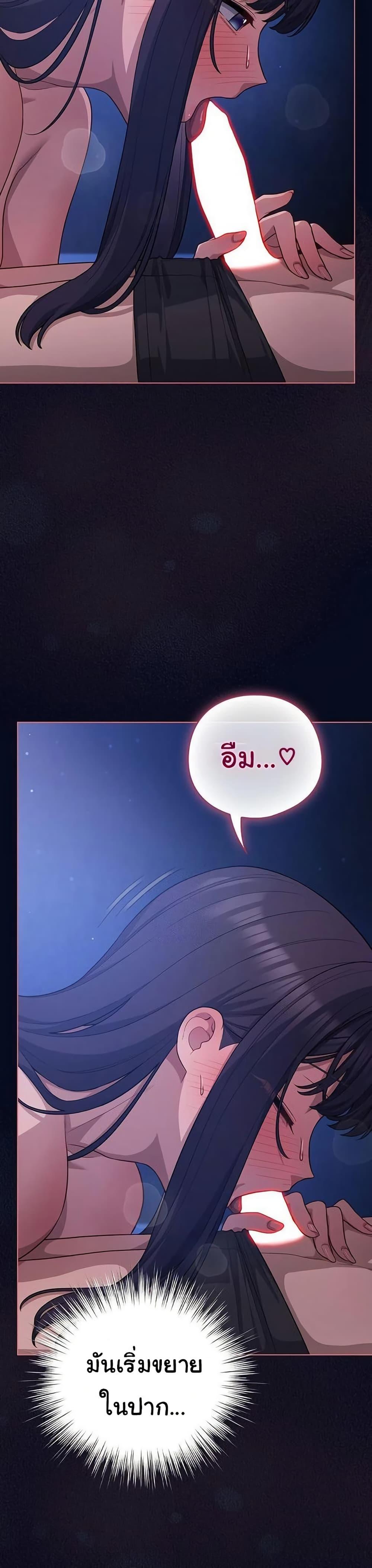 Doujin-Lc- อ่าน โดจิน มังฮวา เกาหลี ญี่ปุ่น จีน แปลไทย The General ตอนที่ 1 2 3 4 5 6 7 8 9 10 11 12 13 14 ฟรี ไม่มีโฆษณา อ่าน โดจิน Manhwa เกาหลี ญี่ปุ่น จีน เรามีครบ คัดมาให้เน้นๆ โดจิน 18+ รับประกันความฟินโดย  Doujin Lc