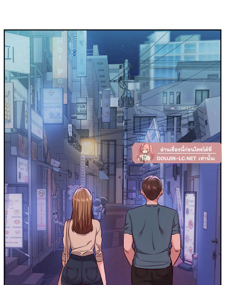 Doujin-Lc- อ่าน โดจิน มังฮวา เกาหลี ญี่ปุ่น จีน แปลไทย The Massage Club ตอนที่ 1 2 3 4 5 6 7 8 9 10 11 12 13 14 ฟรี ไม่มีโฆษณา อ่าน โดจิน Manhwa เกาหลี ญี่ปุ่น จีน เรามีครบ คัดมาให้เน้นๆ โดจิน 18+ รับประกันความฟินโดย  Doujin Lc