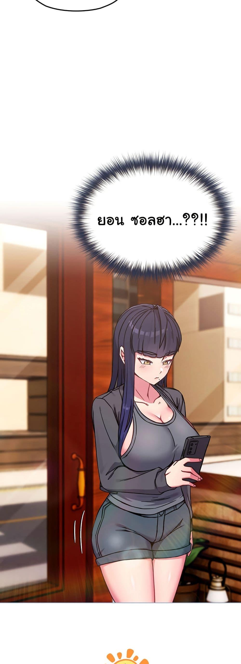 Doujin-Lc- อ่าน โดจิน มังฮวา เกาหลี ญี่ปุ่น จีน แปลไทย But You’re the Same Age as My Daughter! ตอนที่ 1 2 3 4 5 6 7 8 9 10 11 12 13 14 ฟรี ไม่มีโฆษณา อ่าน โดจิน Manhwa เกาหลี ญี่ปุ่น จีน เรามีครบ คัดมาให้เน้นๆ โดจิน 18+ รับประกันความฟินโดย  Doujin Lc