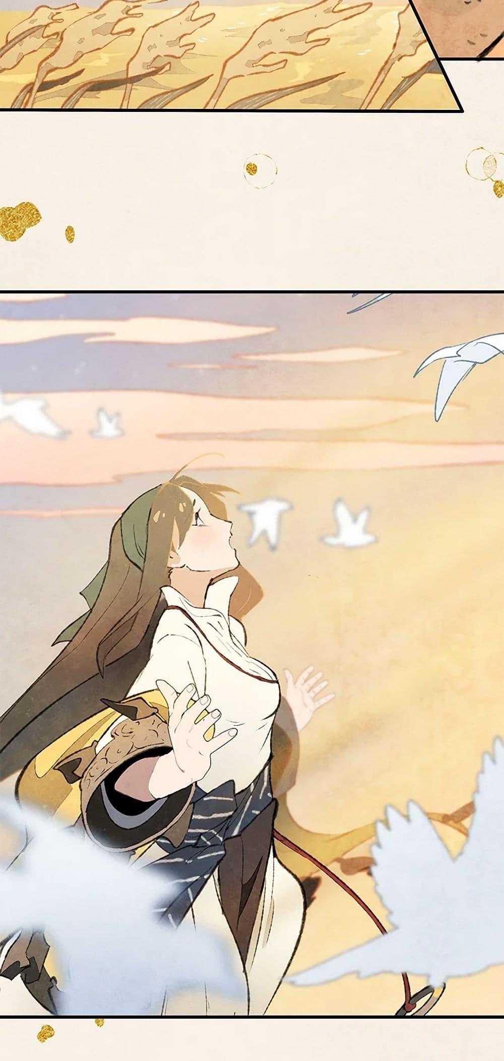 Manga-lc-com อ่านมังงะ อ่านการ์ตูน ออนไลน์ ฟรี Wait Where the Shooting Star Falls ตอนที่ 1 2 3 4 5 6 7 8 9 10 11 12 13 14 ฟรี ไม่มีโฆษณา Manga-lc - อ่าน มังงะ อ่าน การ์ตูน ออนไลน์ อ่านมังงะ ฟรี