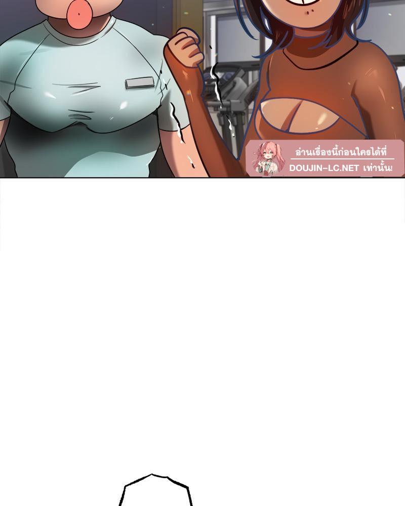 Doujin-Lc- อ่าน โดจิน มังฮวา เกาหลี ญี่ปุ่น จีน แปลไทย Do You Like to Exerc ตอนที่ 1 2 3 4 5 6 7 8 9 10 11 12 13 14 ฟรี ไม่มีโฆษณา อ่าน โดจิน Manhwa เกาหลี ญี่ปุ่น จีน เรามีครบ คัดมาให้เน้นๆ โดจิน 18+ รับประกันความฟินโดย  Doujin Lc