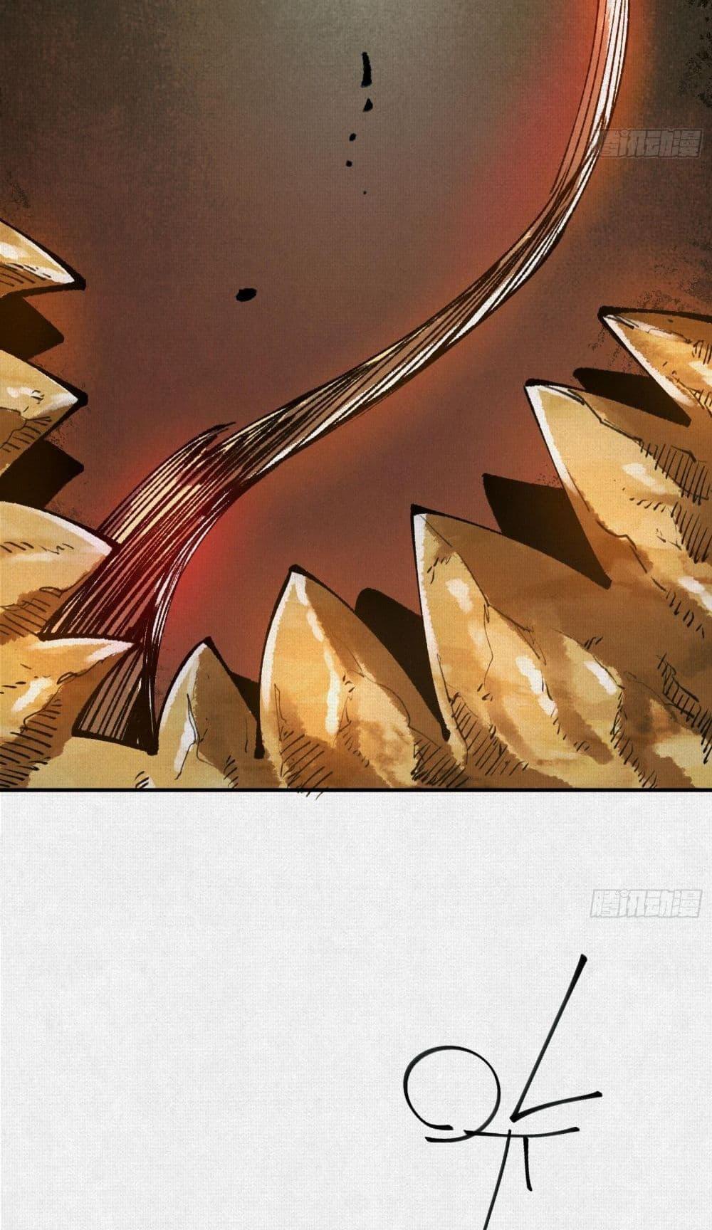 Manga-lc-com อ่านมังงะ อ่านการ์ตูน ออนไลน์ ฟรี Soul of Chi You ตอนที่ 1 2 3 4 5 6 7 8 9 10 11 12 13 14 ฟรี ไม่มีโฆษณา Manga-lc - อ่าน มังงะ อ่าน การ์ตูน ออนไลน์ อ่านมังงะ ฟรี