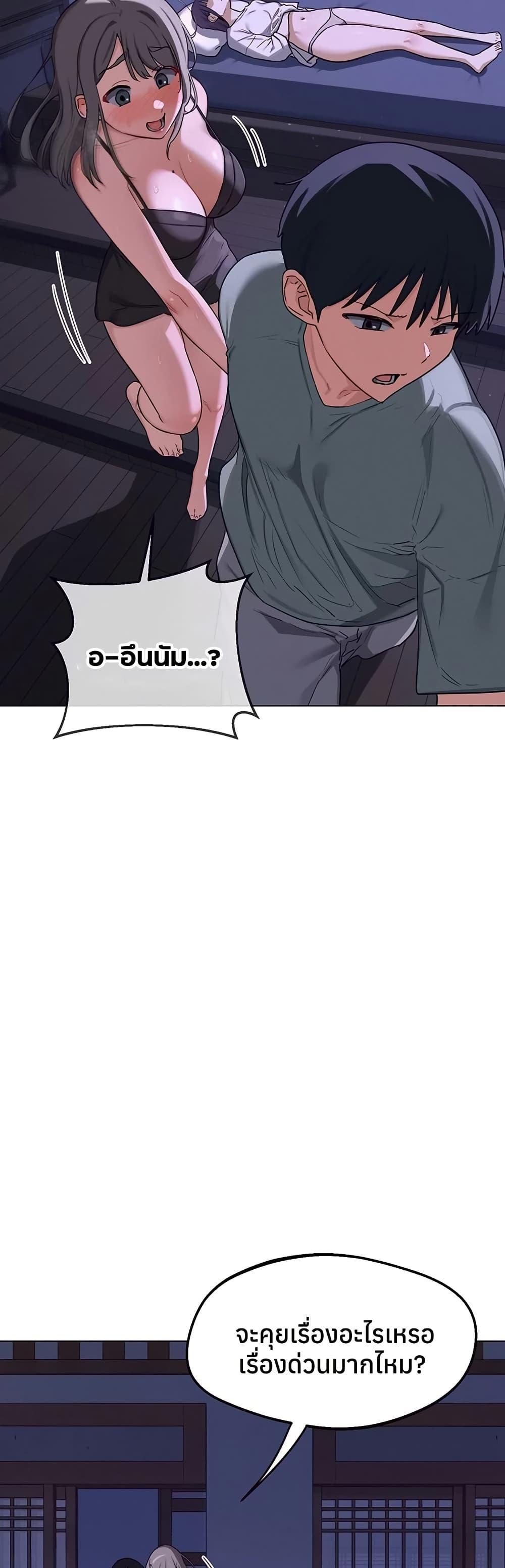 Doujin-Lc- อ่าน โดจิน มังฮวา เกาหลี ญี่ปุ่น จีน แปลไทย MILF Exchange Plan ตอนที่ 1 2 3 4 5 6 7 8 9 10 11 12 13 14 ฟรี ไม่มีโฆษณา อ่าน โดจิน Manhwa เกาหลี ญี่ปุ่น จีน เรามีครบ คัดมาให้เน้นๆ โดจิน 18+ รับประกันความฟินโดย  Doujin Lc