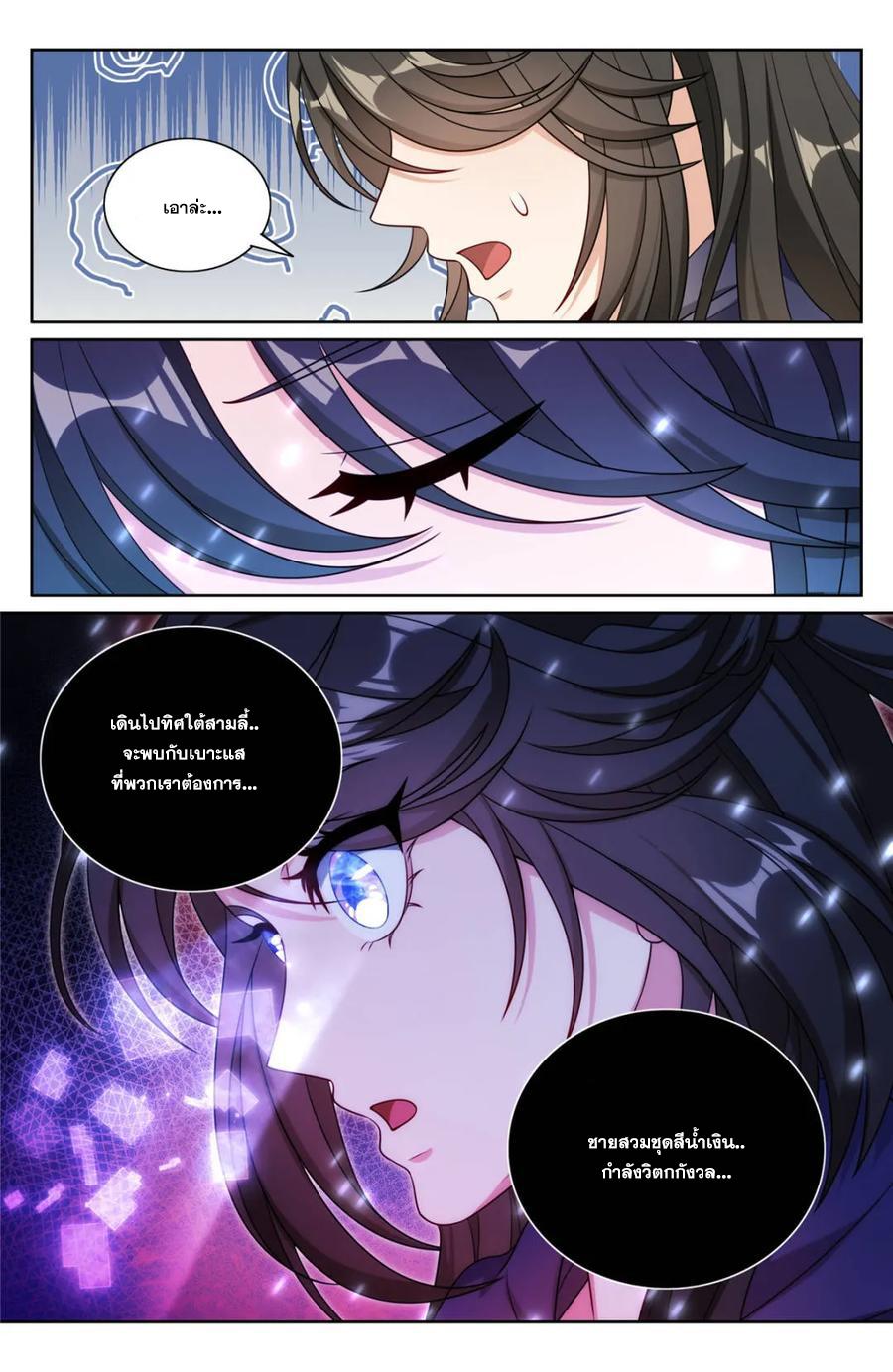 Manga-lc-com อ่านมังงะ อ่านการ์ตูน ออนไลน์ ฟรี Nightwatcher ตอนที่ 1 2 3 4 5 6 7 8 9 10 11 12 13 14 ฟรี ไม่มีโฆษณา Manga-lc - อ่าน มังงะ อ่าน การ์ตูน ออนไลน์ อ่านมังงะ ฟรี