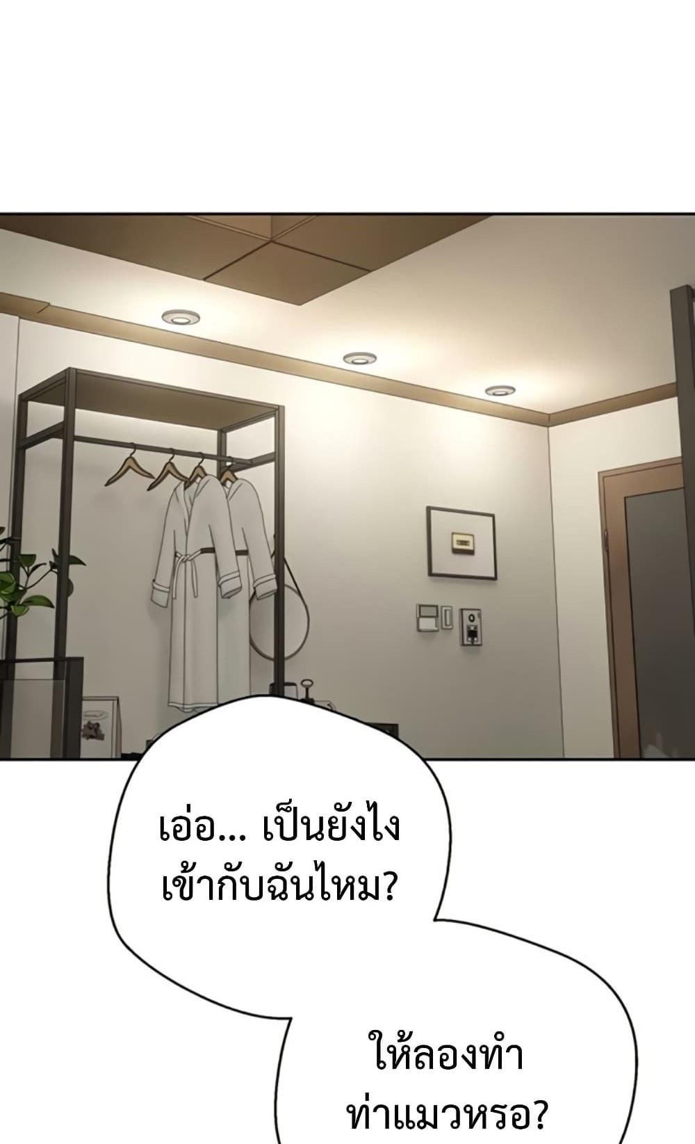 Doujin-Lc- อ่าน โดจิน มังฮวา เกาหลี ญี่ปุ่น จีน แปลไทย Turning My Life ตอนที่ 1 2 3 4 5 6 7 8 9 10 11 12 13 14 ฟรี ไม่มีโฆษณา อ่าน โดจิน Manhwa เกาหลี ญี่ปุ่น จีน เรามีครบ คัดมาให้เน้นๆ โดจิน 18+ รับประกันความฟินโดย  Doujin Lc