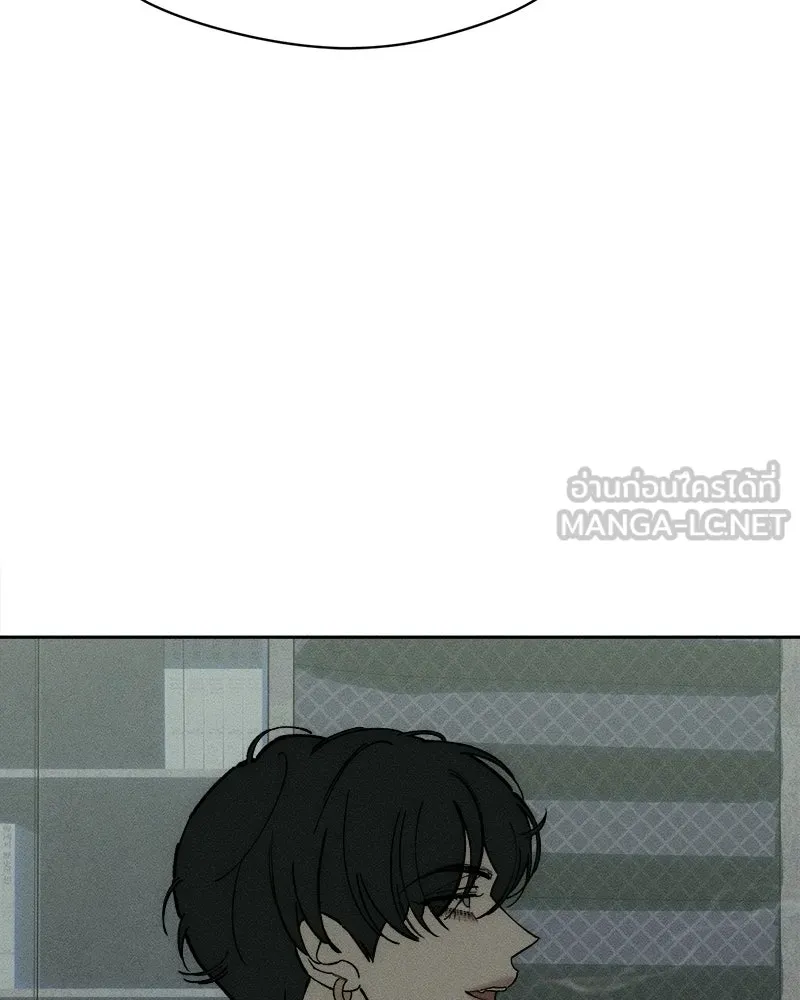 บุปผารุ่มราคะ ตอนที่ 108 รูปที่ 48