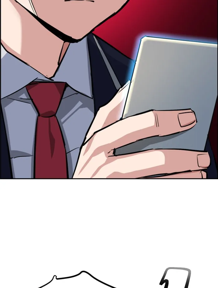 พี่ชายสายบอดี้การ์ด ตอนที่ 68 รูปที่ 68