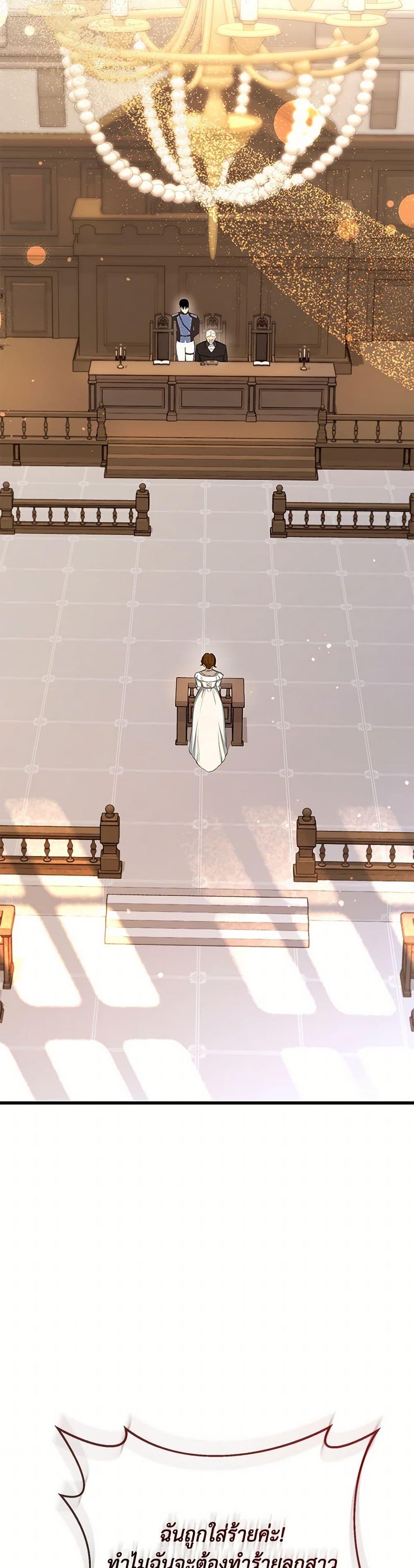 Manga-lc-com อ่านมังงะ อ่านการ์ตูน ออนไลน์ ฟรี I Created a Harem by Accident! ตอนที่ 1 2 3 4 5 6 7 8 9 10 11 12 13 14 ฟรี ไม่มีโฆษณา Manga-lc - อ่าน มังงะ อ่าน การ์ตูน ออนไลน์ อ่านมังงะ ฟรี