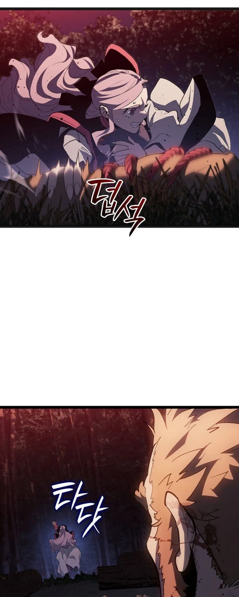 Reaper of the Drifting Moon ตอนที่ ตอนที่ 106 รูปที่ 29