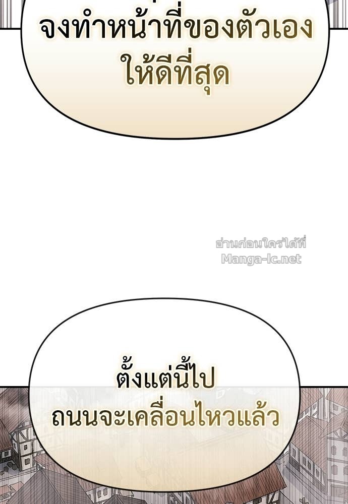 Doujin-Lc- อ่าน โดจิน มังฮวา เกาหลี ญี่ปุ่น จีน แปลไทย สารสุดท้ายจากโครงกระดูก ตอนที่ 1 2 3 4 5 6 7 8 9 10 11 12 13 14 ฟรี ไม่มีโฆษณา อ่าน โดจิน Manhwa เกาหลี ญี่ปุ่น จีน เรามีครบ คัดมาให้เน้นๆ โดจิน 18+ รับประกันความฟินโดย Doujin Lc