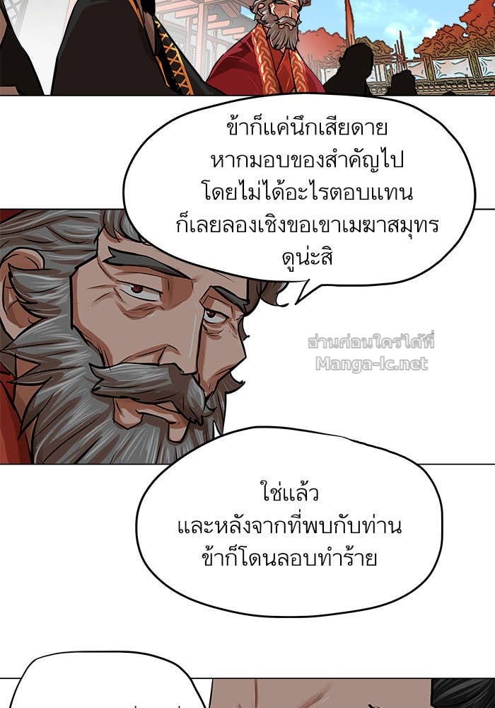 Doujin-Lc- อ่าน โดจิน มังฮวา เกาหลี ญี่ปุ่น จีน แปลไทย องครักษ์แห่งอัครสกุลจาง ตอนที่ 1 2 3 4 5 6 7 8 9 10 11 12 13 14 ฟรี ไม่มีโฆษณา อ่าน โดจิน Manhwa เกาหลี ญี่ปุ่น จีน เรามีครบ คัดมาให้เน้นๆ โดจิน 18+ รับประกันความฟินโดย Doujin Lc