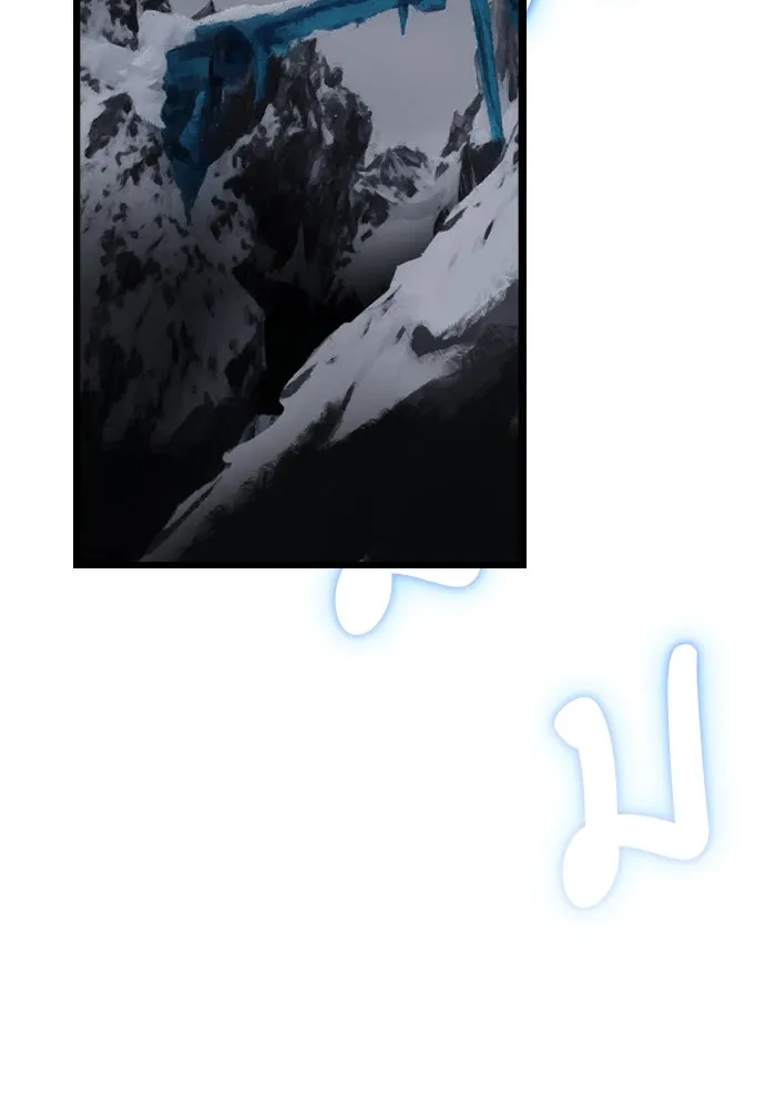 มัมหมีจ๋าหนูมาแบ๊ว ตอนที่ 10 รูปที่ 67