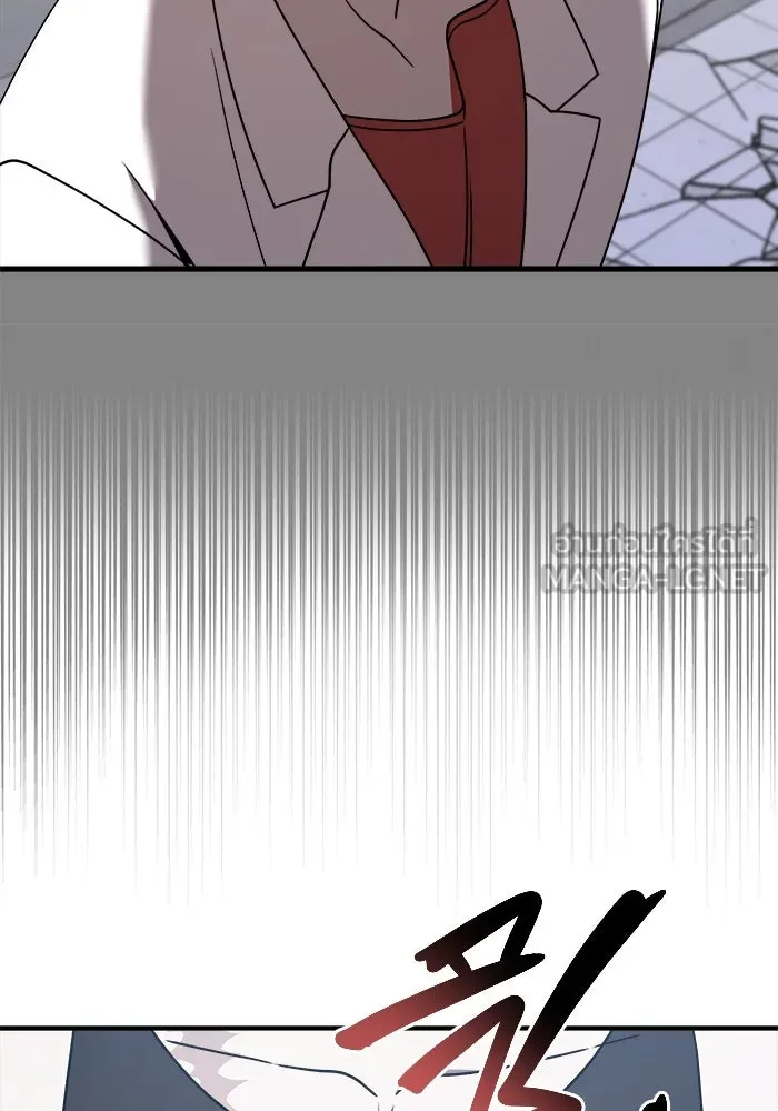 วายร้ายก็อยากมีรัก ตอนที่ 25 รูปที่ 123