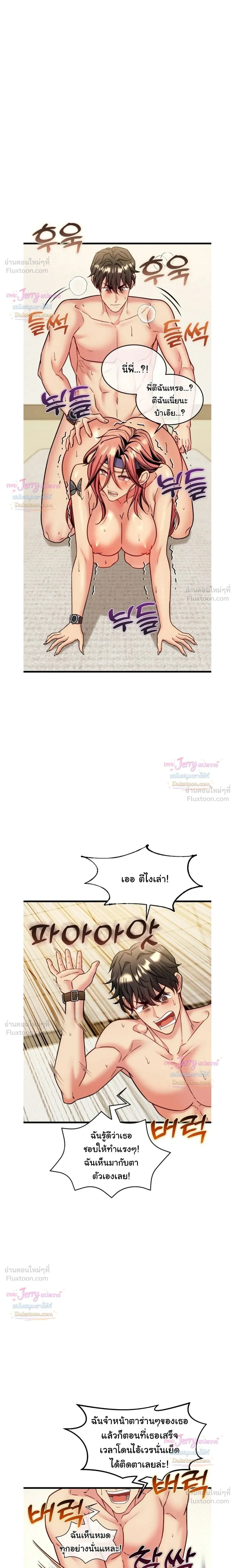 Doujin-Lc- อ่าน โดจิน มังฮวา เกาหลี ญี่ปุ่น จีน แปลไทย A Billion Dollar Girlfriend บททดสอบรัก เกมพันล้าน ตอนที่ 1 2 3 4 5 6 7 8 9 10 11 12 13 14 ฟรี ไม่มีโฆษณา อ่าน โดจิน Manhwa เกาหลี ญี่ปุ่น จีน เรามีครบ คัดมาให้เน้นๆ โดจิน 18+ รับประกันความฟินโดย  Doujin Lc