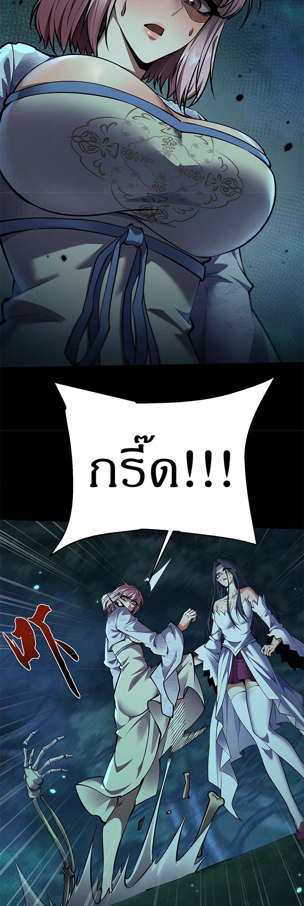 Manga-lc-com อ่านมังงะ อ่านการ์ตูน ออนไลน์ ฟรี Full-Time Swordsman ตอนที่ 1 2 3 4 5 6 7 8 9 10 11 12 13 14 ฟรี ไม่มีโฆษณา Manga-lc - อ่าน มังงะ อ่าน การ์ตูน ออนไลน์ อ่านมังงะ ฟรี