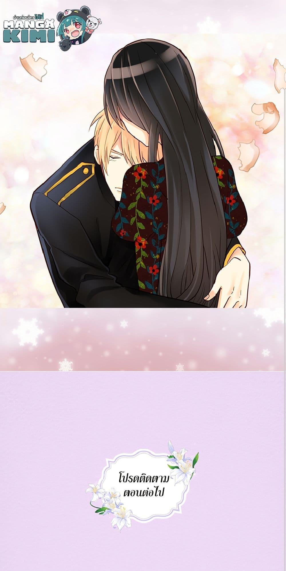 Manga-lc-com อ่านมังงะ อ่านการ์ตูน ออนไลน์ ฟรี Isekai Empress ตอนที่ 1 2 3 4 5 6 7 8 9 10 11 12 13 14 ฟรี ไม่มีโฆษณา Manga-lc - อ่าน มังงะ อ่าน การ์ตูน ออนไลน์ อ่านมังงะ ฟรี