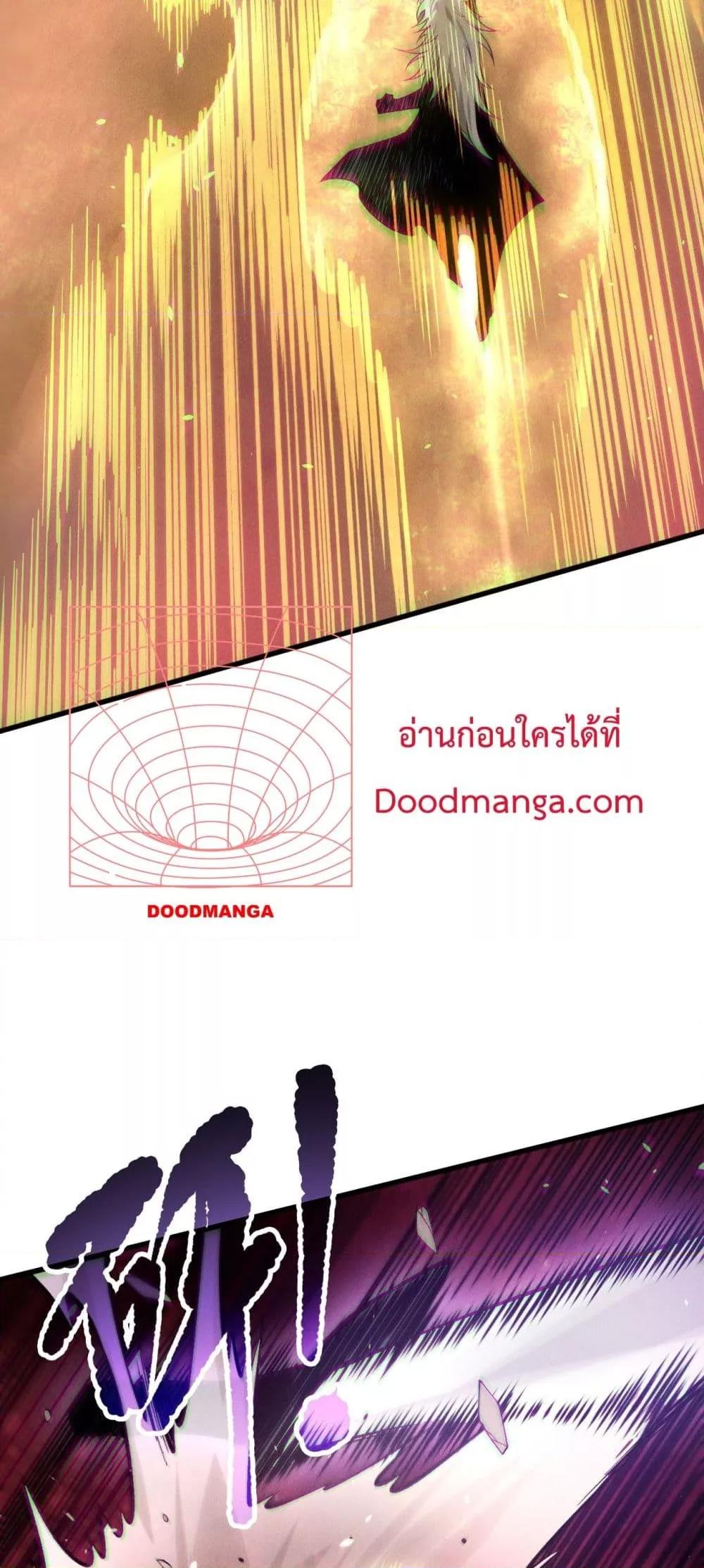 Manga-lc-com อ่านมังงะ อ่านการ์ตูน ออนไลน์ ฟรี NecromancerKin ตอนที่ 1 2 3 4 5 6 7 8 9 10 11 12 13 14 ฟรี ไม่มีโฆษณา Manga-lc - อ่าน มังงะ อ่าน การ์ตูน ออนไลน์ อ่านมังงะ ฟรี