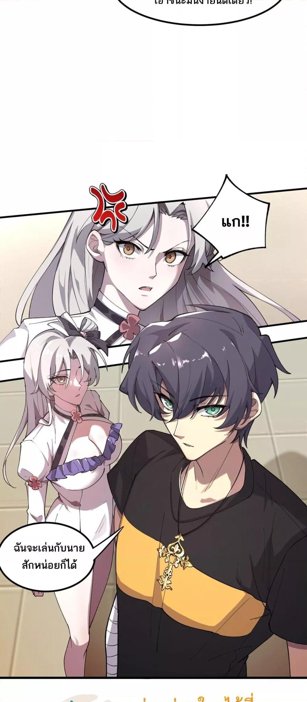 Manga-lc-com อ่านมังงะ อ่านการ์ตูน ออนไลน์ ฟรี SSSlevelSaint ตอนที่ 1 2 3 4 5 6 7 8 9 10 11 12 13 14 ฟรี ไม่มีโฆษณา Manga-lc - อ่าน มังงะ อ่าน การ์ตูน ออนไลน์ อ่านมังงะ ฟรี