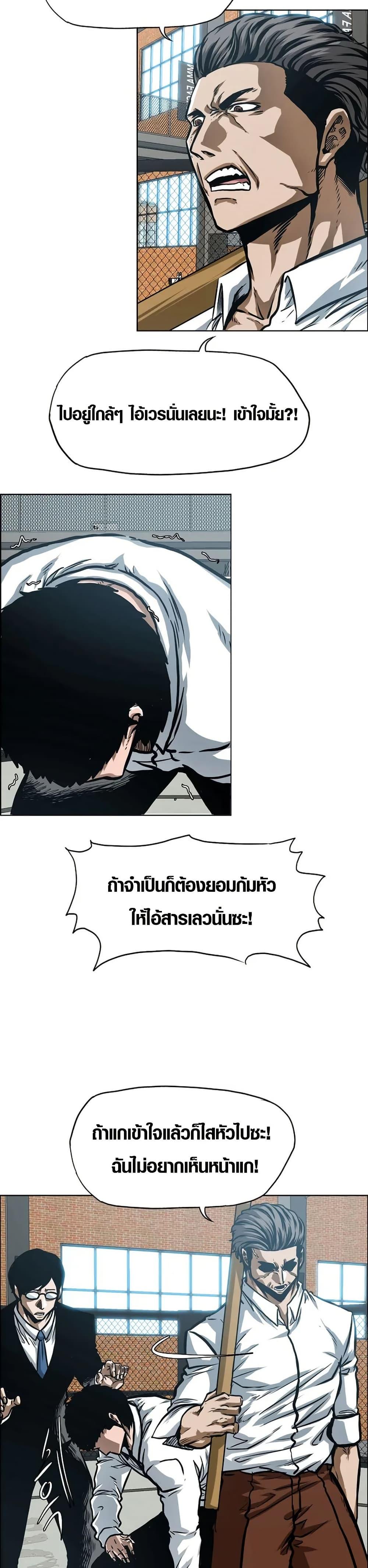 Manga-lc-com อ่านมังงะ อ่านการ์ตูน ออนไลน์ ฟรี Secret Family ตอนที่ 1 2 3 4 5 6 7 8 9 10 11 12 13 14 ฟรี ไม่มีโฆษณา Manga-lc - อ่าน มังงะ อ่าน การ์ตูน ออนไลน์ อ่านมังงะ ฟรี