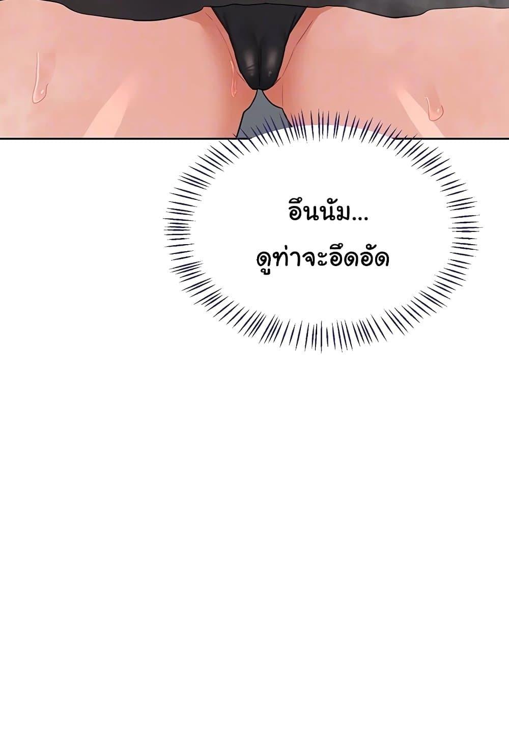 Doujin-Lc- อ่าน โดจิน มังฮวา เกาหลี ญี่ปุ่น จีน แปลไทย v ตอนที่ 1 2 3 4 5 6 7 8 9 10 11 12 13 14 ฟรี ไม่มีโฆษณา อ่าน โดจิน Manhwa เกาหลี ญี่ปุ่น จีน เรามีครบ คัดมาให้เน้นๆ โดจิน 18+ รับประกันความฟินโดย  Doujin Lc