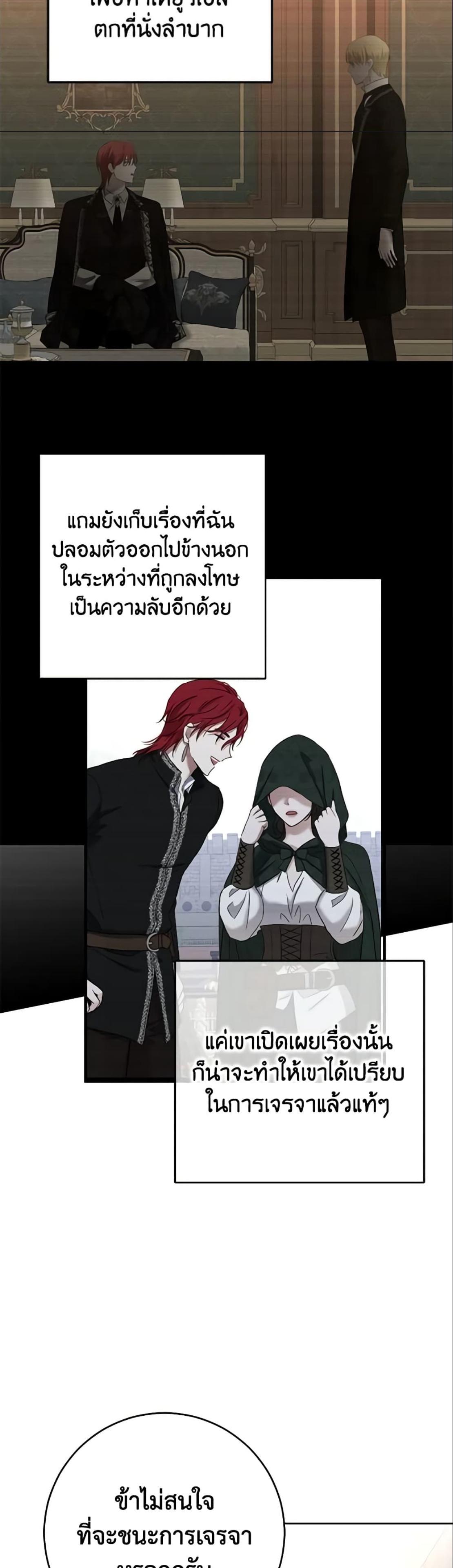 Manga-lc-com อ่านมังงะ อ่านการ์ตูน ออนไลน์ ฟรี I Fell into a Reverse Harem Game! ตอนที่ 1 2 3 4 5 6 7 8 9 10 11 12 13 14 ฟรี ไม่มีโฆษณา Manga-lc - อ่าน มังงะ อ่าน การ์ตูน ออนไลน์ อ่านมังงะ ฟรี
