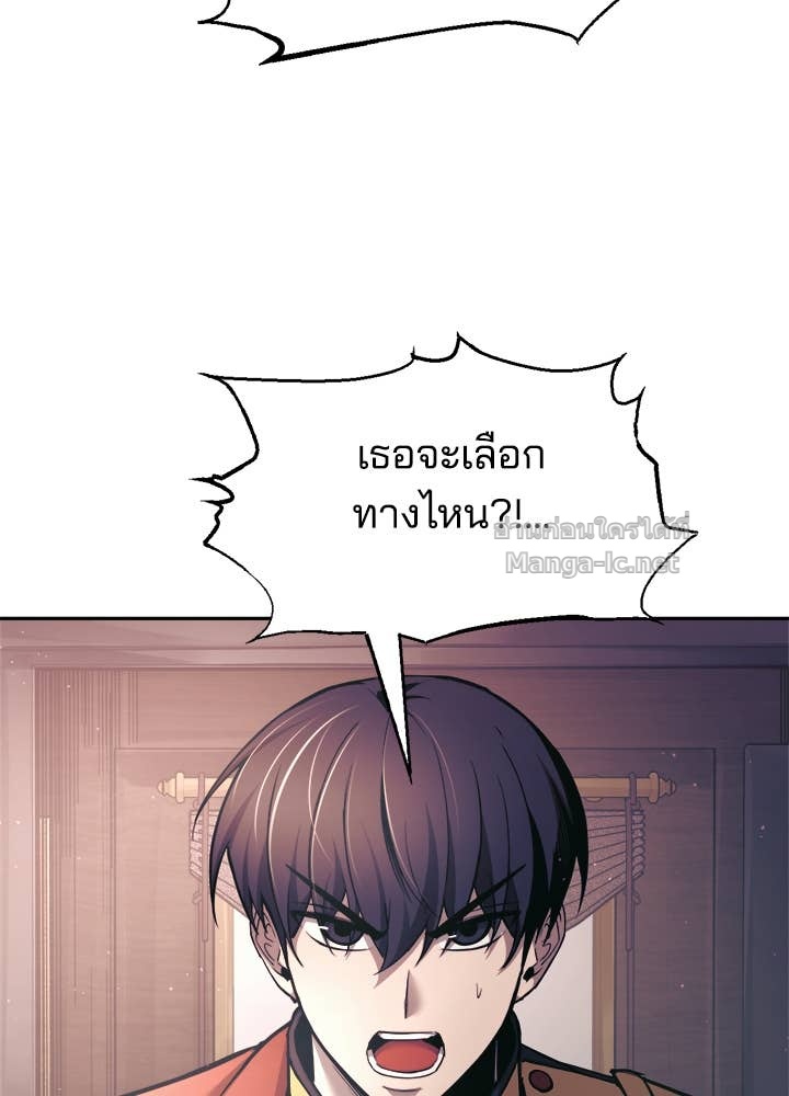 Doujin-Lc- อ่าน โดจิน มังฮวา เกาหลี ญี่ปุ่น จีน แปลไทย ผู้พิชิตเกมป้องกันฐาน ตอนที่ 1 2 3 4 5 6 7 8 9 10 11 12 13 14 ฟรี ไม่มีโฆษณา อ่าน โดจิน Manhwa เกาหลี ญี่ปุ่น จีน เรามีครบ คัดมาให้เน้นๆ โดจิน 18+ รับประกันความฟินโดย Doujin Lc
