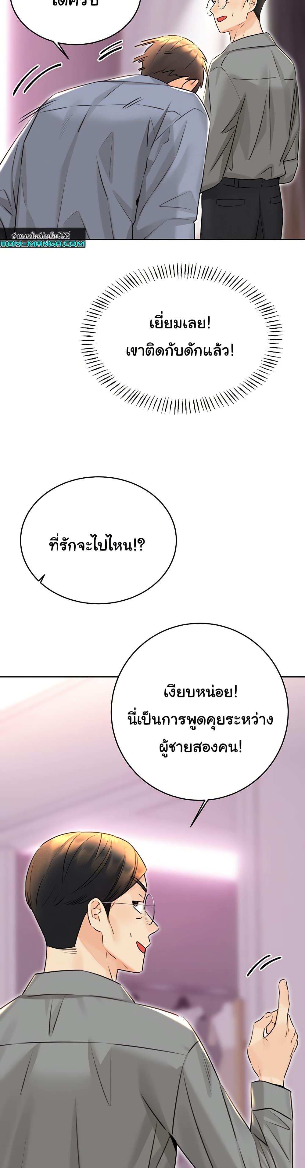 Doujin-Lc- อ่าน โดจิน มังฮวา เกาหลี ญี่ปุ่น จีน แปลไทย Lottery Ticket ตอนที่ 1 2 3 4 5 6 7 8 9 10 11 12 13 14 ฟรี ไม่มีโฆษณา อ่าน โดจิน Manhwa เกาหลี ญี่ปุ่น จีน เรามีครบ คัดมาให้เน้นๆ โดจิน 18+ รับประกันความฟินโดย  Doujin Lc
