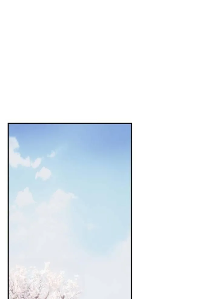 บุตรสาวของดยุกปีศาจ ตอนที่ 184 รูปที่ 83