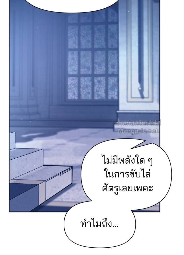 Doujin-Lc- อ่าน โดจิน มังฮวา เกาหลี ญี่ปุ่น จีน แปลไทย ผู้พิชิตเกมป้องกันฐาน ตอนที่ 1 2 3 4 5 6 7 8 9 10 11 12 13 14 ฟรี ไม่มีโฆษณา อ่าน โดจิน Manhwa เกาหลี ญี่ปุ่น จีน เรามีครบ คัดมาให้เน้นๆ โดจิน 18+ รับประกันความฟินโดย Doujin Lc