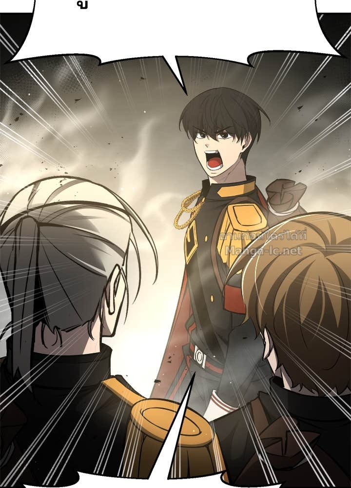 Doujin-Lc- อ่าน โดจิน มังฮวา เกาหลี ญี่ปุ่น จีน แปลไทย ผู้พิชิตเกมป้องกันฐาน ตอนที่ 1 2 3 4 5 6 7 8 9 10 11 12 13 14 ฟรี ไม่มีโฆษณา อ่าน โดจิน Manhwa เกาหลี ญี่ปุ่น จีน เรามีครบ คัดมาให้เน้นๆ โดจิน 18+ รับประกันความฟินโดย Doujin Lc