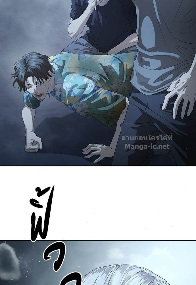 Doujin-Lc- อ่าน โดจิน มังฮวา เกาหลี ญี่ปุ่น จีน แปลไทย ข้าราชการพิเศษ ตอนที่ 1 2 3 4 5 6 7 8 9 10 11 12 13 14 ฟรี ไม่มีโฆษณา อ่าน โดจิน Manhwa เกาหลี ญี่ปุ่น จีน เรามีครบ คัดมาให้เน้นๆ โดจิน 18+ รับประกันความฟินโดย Doujin Lc