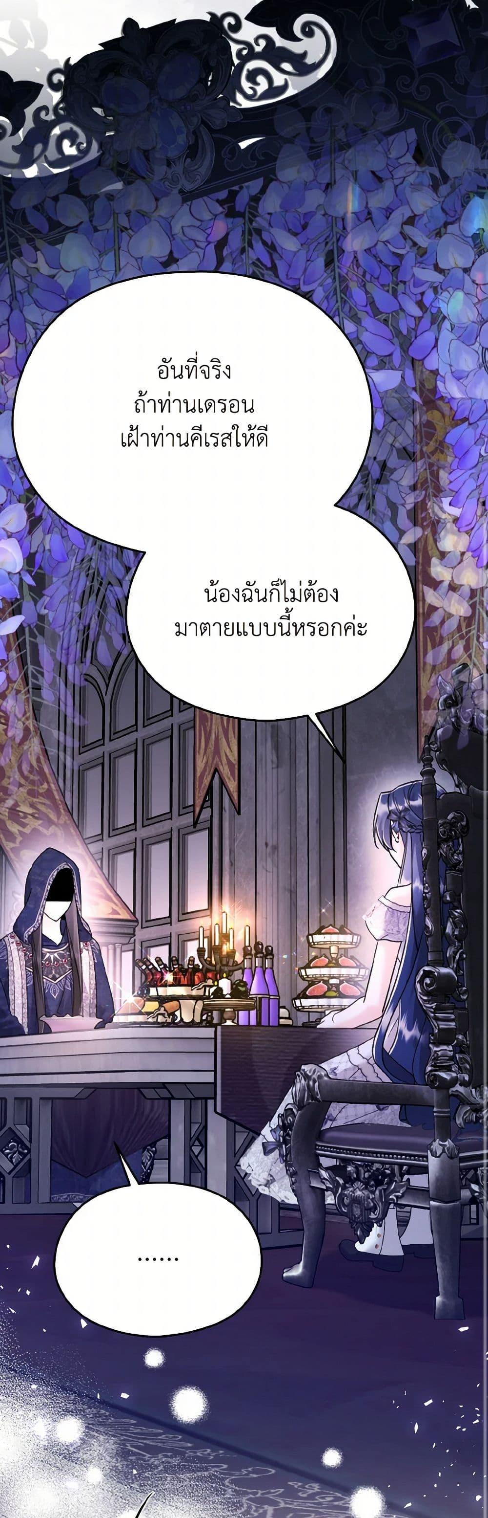 Manga-lc-com อ่านมังงะ อ่านการ์ตูน ออนไลน์ ฟรี I Don’t Want to Work! ตอนที่ 1 2 3 4 5 6 7 8 9 10 11 12 13 14 ฟรี ไม่มีโฆษณา Manga-lc - อ่าน มังงะ อ่าน การ์ตูน ออนไลน์ อ่านมังงะ ฟรี