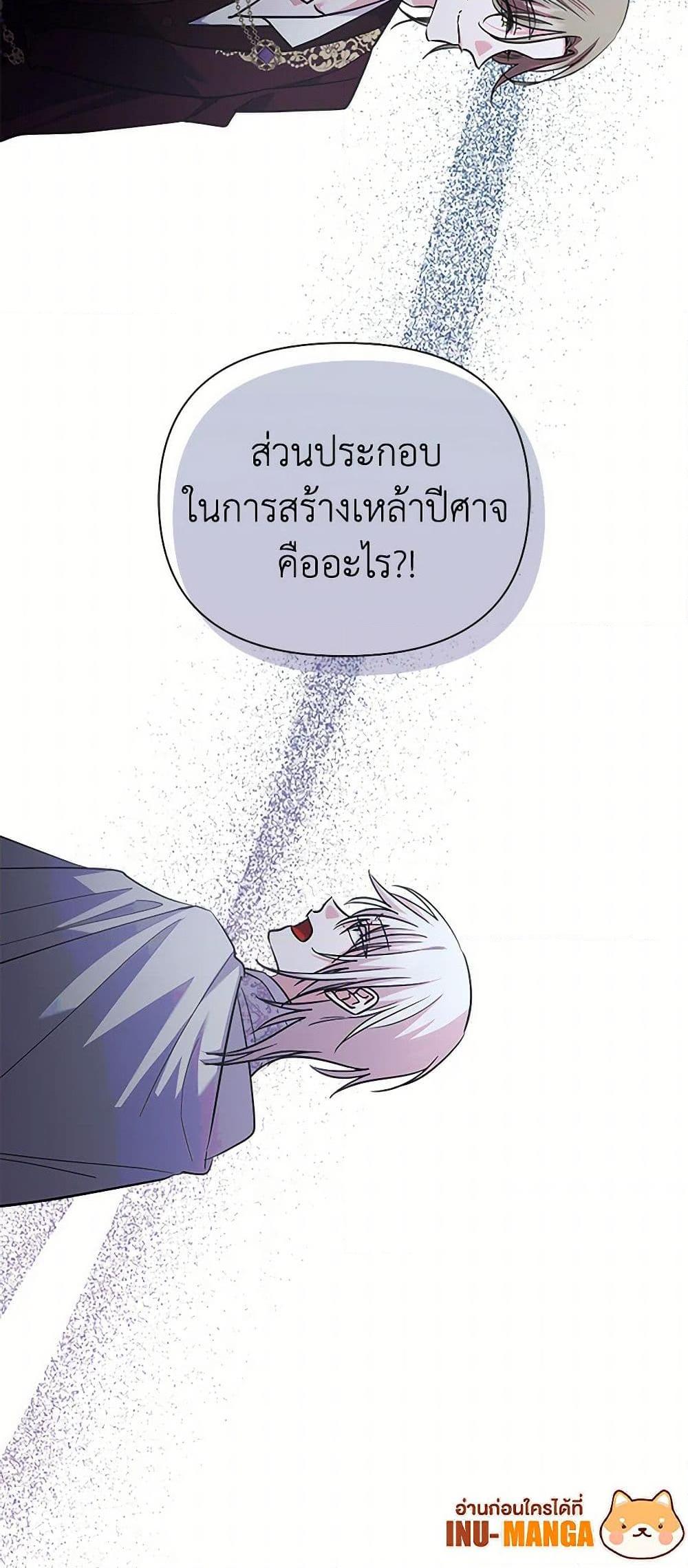 Manga-lc-com อ่านมังงะ อ่านการ์ตูน ออนไลน์ ฟรี Marigold ตอนที่ 1 2 3 4 5 6 7 8 9 10 11 12 13 14 ฟรี ไม่มีโฆษณา Manga-lc - อ่าน มังงะ อ่าน การ์ตูน ออนไลน์ อ่านมังงะ ฟรี