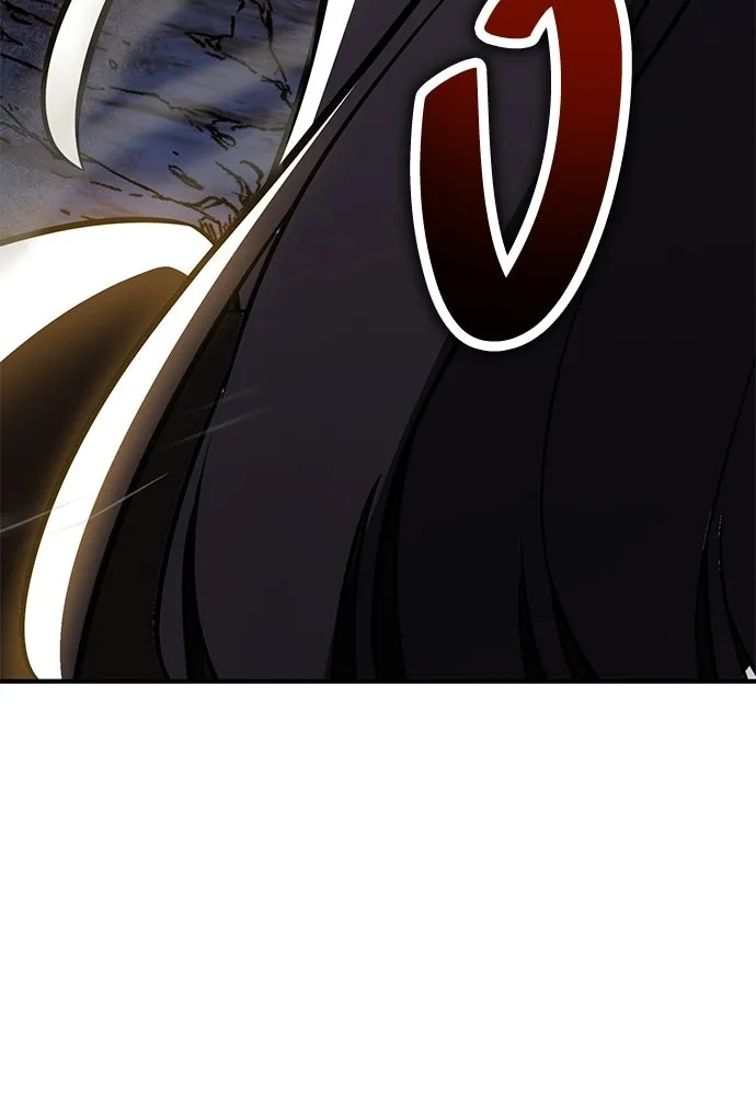 ไอ้เพลเยอร์นั่น ฉันฆ่ามันเอง ตอนที่ 109 รูปที่ 62