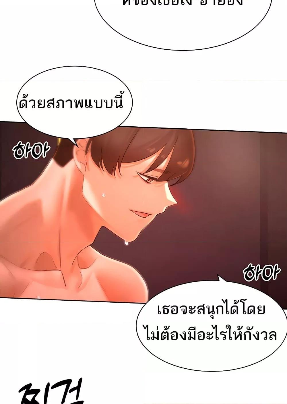 Doujin-Lc- อ่าน โดจิน มังฮวา เกาหลี ญี่ปุ่น จีน แปลไทย The Protagonist Gets Stronger When He Fucks the Female Hunter ตอนที่ 1 2 3 4 5 6 7 8 9 10 11 12 13 14 ฟรี ไม่มีโฆษณา อ่าน โดจิน Manhwa เกาหลี ญี่ปุ่น จีน เรามีครบ คัดมาให้เน้นๆ โดจิน 18+ รับประกันความฟินโดย  Doujin Lc
