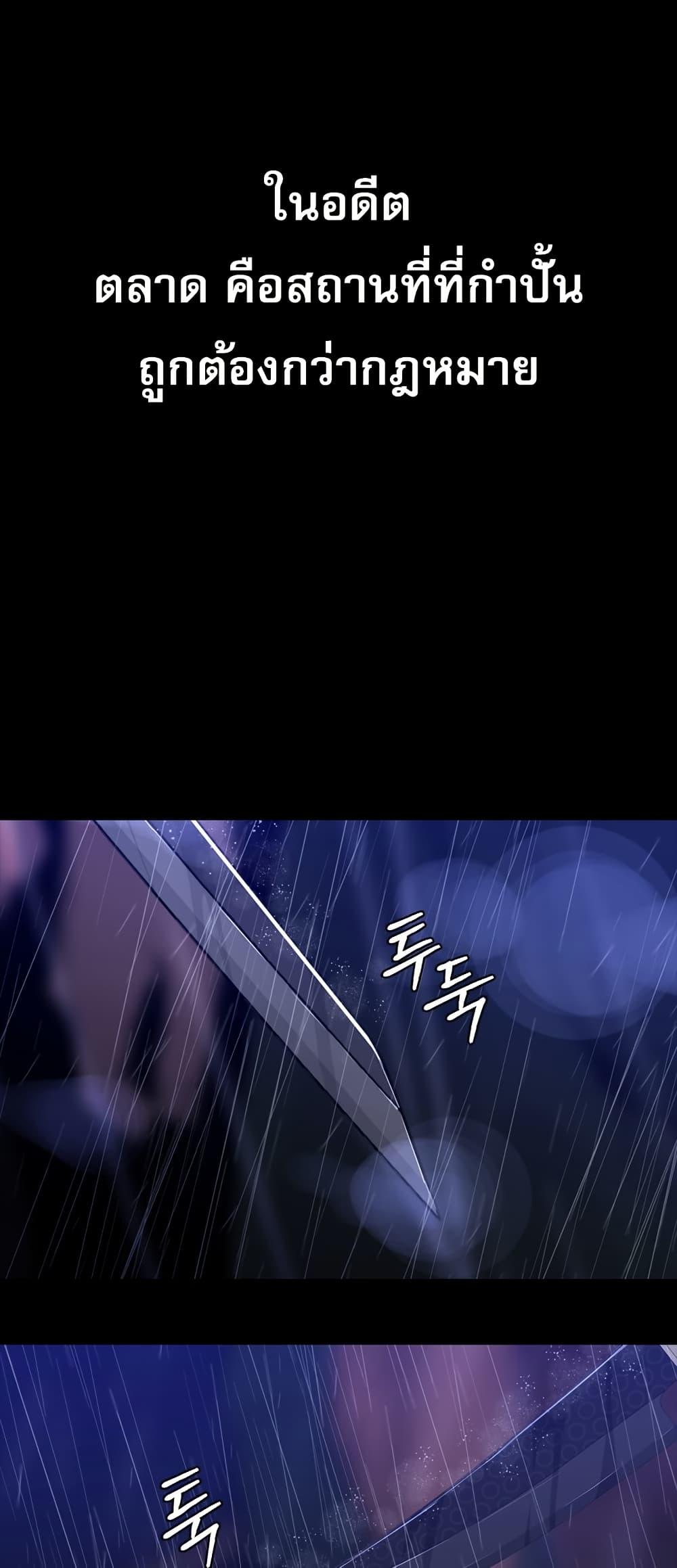 Manga-lc-com อ่านมังงะ อ่านการ์ตูน ออนไลน์ ฟรี VS ตอนที่ 1 2 3 4 5 6 7 8 9 10 11 12 13 14 ฟรี ไม่มีโฆษณา Manga-lc - อ่าน มังงะ อ่าน การ์ตูน ออนไลน์ อ่านมังงะ ฟรี